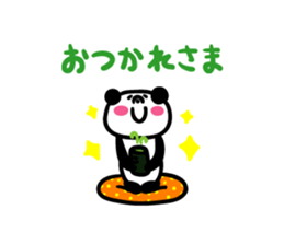 Message Panchan sticker #3853148