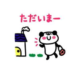 Message Panchan sticker #3853153