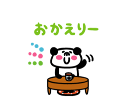 Message Panchan sticker #3853154