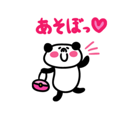Message Panchan sticker #3853155