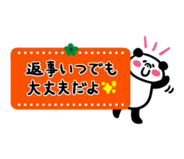 Message Panchan sticker #3853166