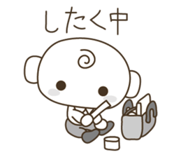 Everyday language ( white collar ) sticker #3853327