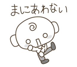 Everyday language ( white collar ) sticker #3853331