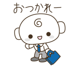 Everyday language ( white collar ) sticker #3853333