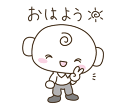 Everyday language ( white collar ) sticker #3853334