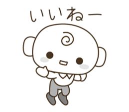 Everyday language ( white collar ) sticker #3853335