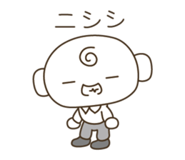 Everyday language ( white collar ) sticker #3853337