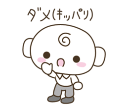 Everyday language ( white collar ) sticker #3853338