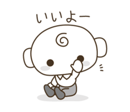 Everyday language ( white collar ) sticker #3853339