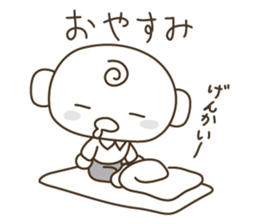 Everyday language ( white collar ) sticker #3853341