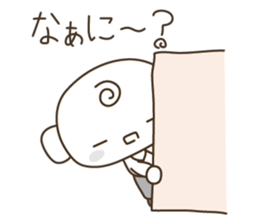 Everyday language ( white collar ) sticker #3853347