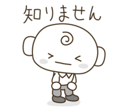 Everyday language ( white collar ) sticker #3853349