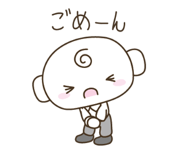 Everyday language ( white collar ) sticker #3853354