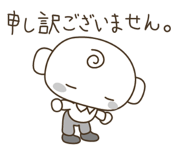 Everyday language ( white collar ) sticker #3853355