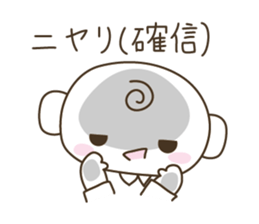 Everyday language ( white collar ) sticker #3853356