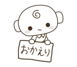 Everyday language ( white collar ) sticker #3853358