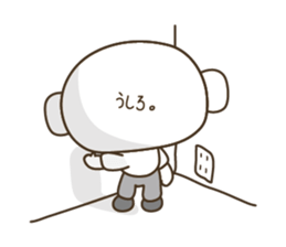 Everyday language ( white collar ) sticker #3853360