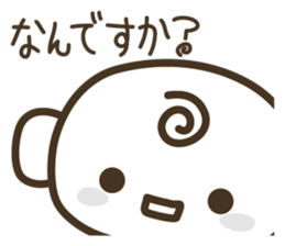 Everyday language ( white collar ) sticker #3853365