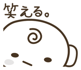 Everyday language ( white collar ) sticker #3853366