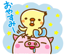 At any time together TORISAN and BUTASAN sticker #3853371