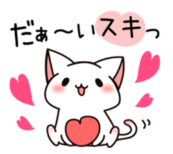 The cat which tells love1 sticker #3853447
