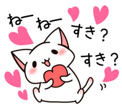 The cat which tells love1 sticker #3853450