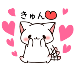 The cat which tells love1 sticker #3853451