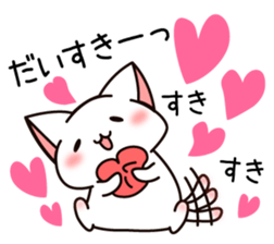 The cat which tells love1 sticker #3853453