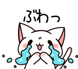 The cat which tells love1 sticker #3853458