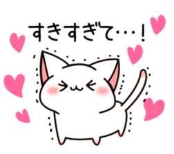 The cat which tells love1 sticker #3853459