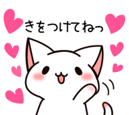 The cat which tells love1 sticker #3853466