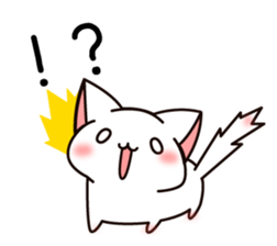 The cat which tells love1 sticker #3853468