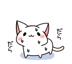 The cat which tells love1 sticker #3853470