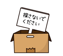 The cat which tells love1 sticker #3853477