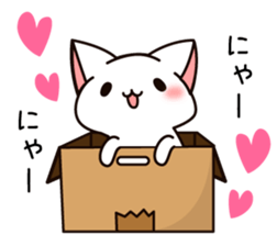 The cat which tells love1 sticker #3853478