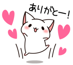 The cat which tells love1 sticker #3853481