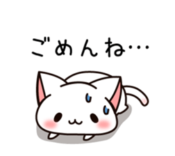 The cat which tells love1 sticker #3853482