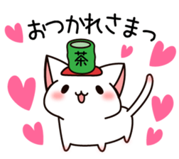 The cat which tells love1 sticker #3853483