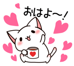 The cat which tells love1 sticker #3853484