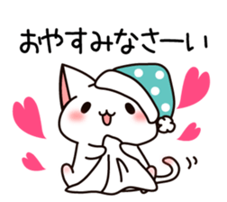 The cat which tells love1 sticker #3853485