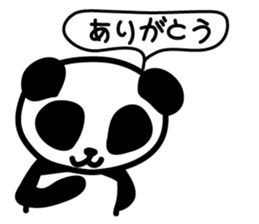 Panda SHIRATAMA sticker #3853567