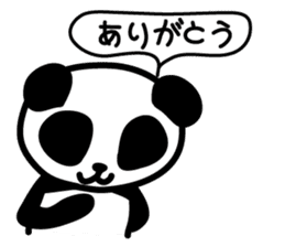 Panda SHIRATAMA sticker #3853567