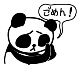 Panda SHIRATAMA sticker #3853568