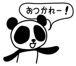 Panda SHIRATAMA sticker #3853569