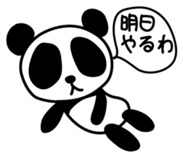 Panda SHIRATAMA sticker #3853571