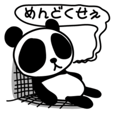 Panda SHIRATAMA sticker #3853572