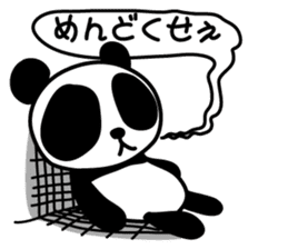 Panda SHIRATAMA sticker #3853572