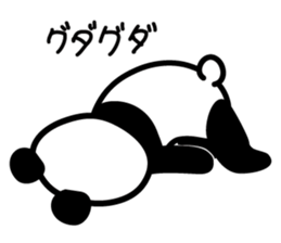 Panda SHIRATAMA sticker #3853575