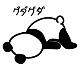 Panda SHIRATAMA sticker #3853575