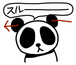 Panda SHIRATAMA sticker #3853579